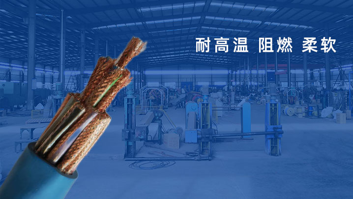 計算機電纜 計算機電纜